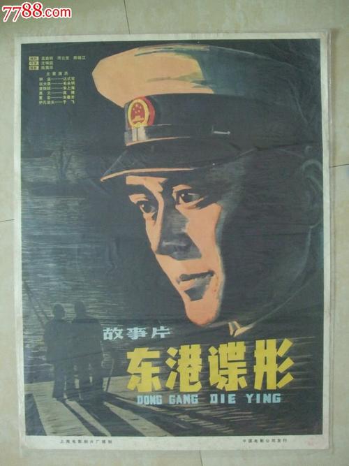 岐阜経済大学Diploma in Marketing